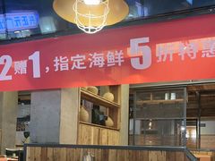 -小杨烤肉(朱雀店)