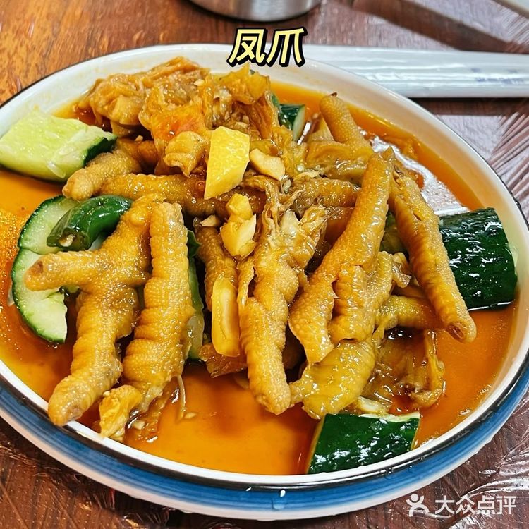 【深巷厨房·干饭人暗号】