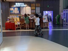 -天虹购物中心(石路店)