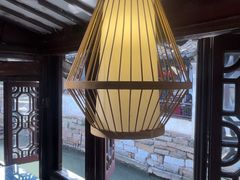 -苏州人家(锦溪镇店)