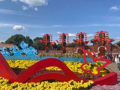 -北陵公园