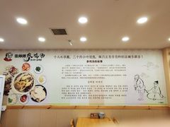 -张师傅参鸡汤店(高丽街店)
