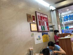 大堂-達揚原味燉品(文明路店)