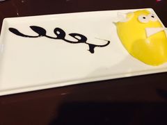 -必胜客(新海上世界店)