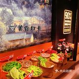 嗯！真湘！灰常适合广州人的湘菜馆~