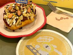 -TonTon(永康路店)