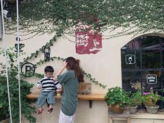 -村上春树