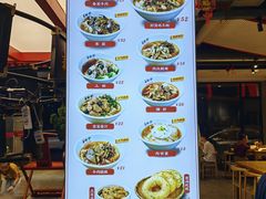-易裕和·长沙米粉(竹塘西路店)