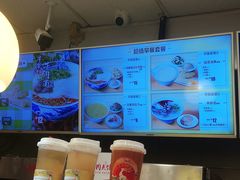 -西部马华清真兰州牛肉面·烧烤夜市(关东店)