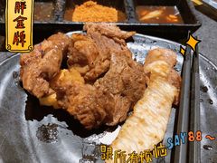 -神户赤童日式烤肉伙伴(东直门店)