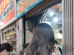 -三姐海南粉(骑楼老街店)