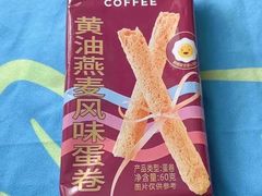 -COSTA COFFEE(上海五玠坊店)