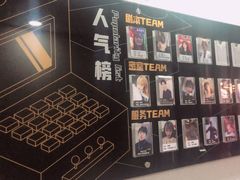 -LIENOW来闹密室剧本推理&狼人杀(李家村万达广场店)