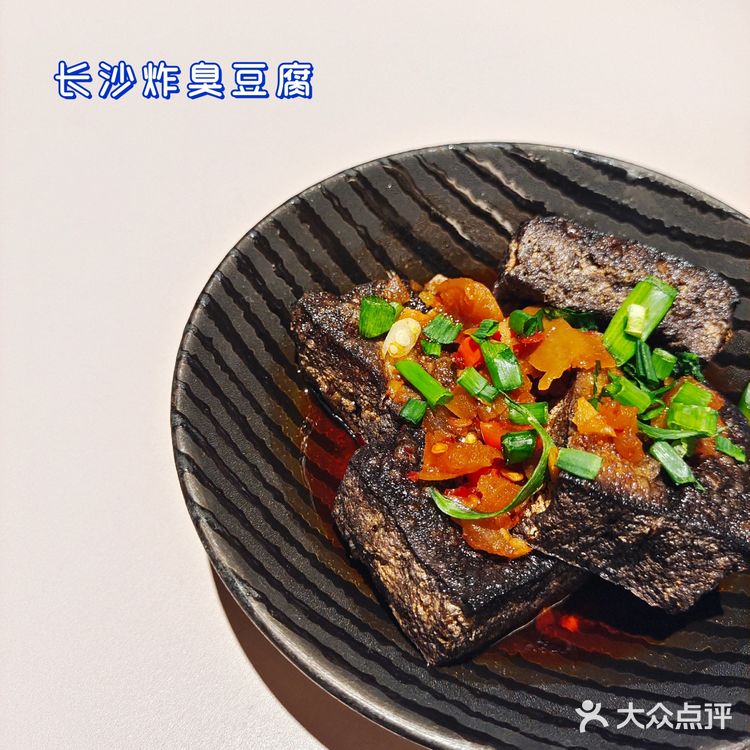这一趟三地美食就都有 ▶️▶️下回必须尝尝这鱼