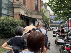 -南方迷宗大包(湖滨店)