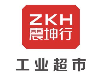 震坤行工业超市