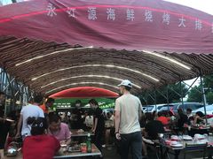 -永红源啤酒·烧烤·海鲜·大排档(青特城店)