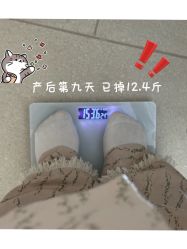 -妈咪爱月子中心·母婴护理