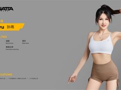 -普拉达游泳健身(水湾1979店)