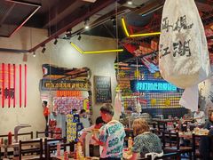 -大头叔烤鸡爪·朝鲜族烤串(天池路店)