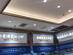 -万达广场(松江店)