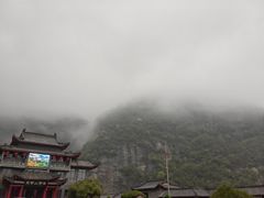 -武当山风景区