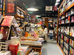 -西西弗书店(城西银泰城店)