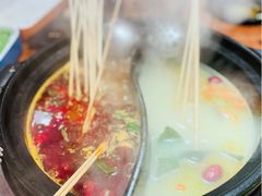 -串门邻居串串火锅(云南南路店)