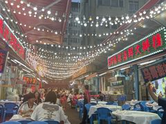 -人和啤酒屋海鲜大排档(营口路店)