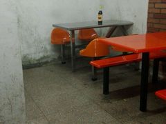 android_upload_pic-易记皮肚面(明瓦廊店)