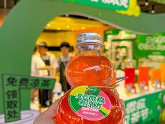 -中贸广场