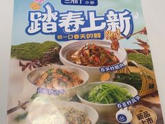 -兰湘子·湘菜小炒(盛龙广场店)