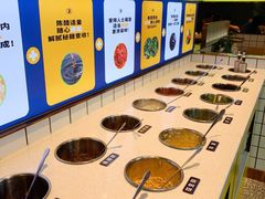 自助调料区-燃尖儿自助串串火锅(新业广场店)