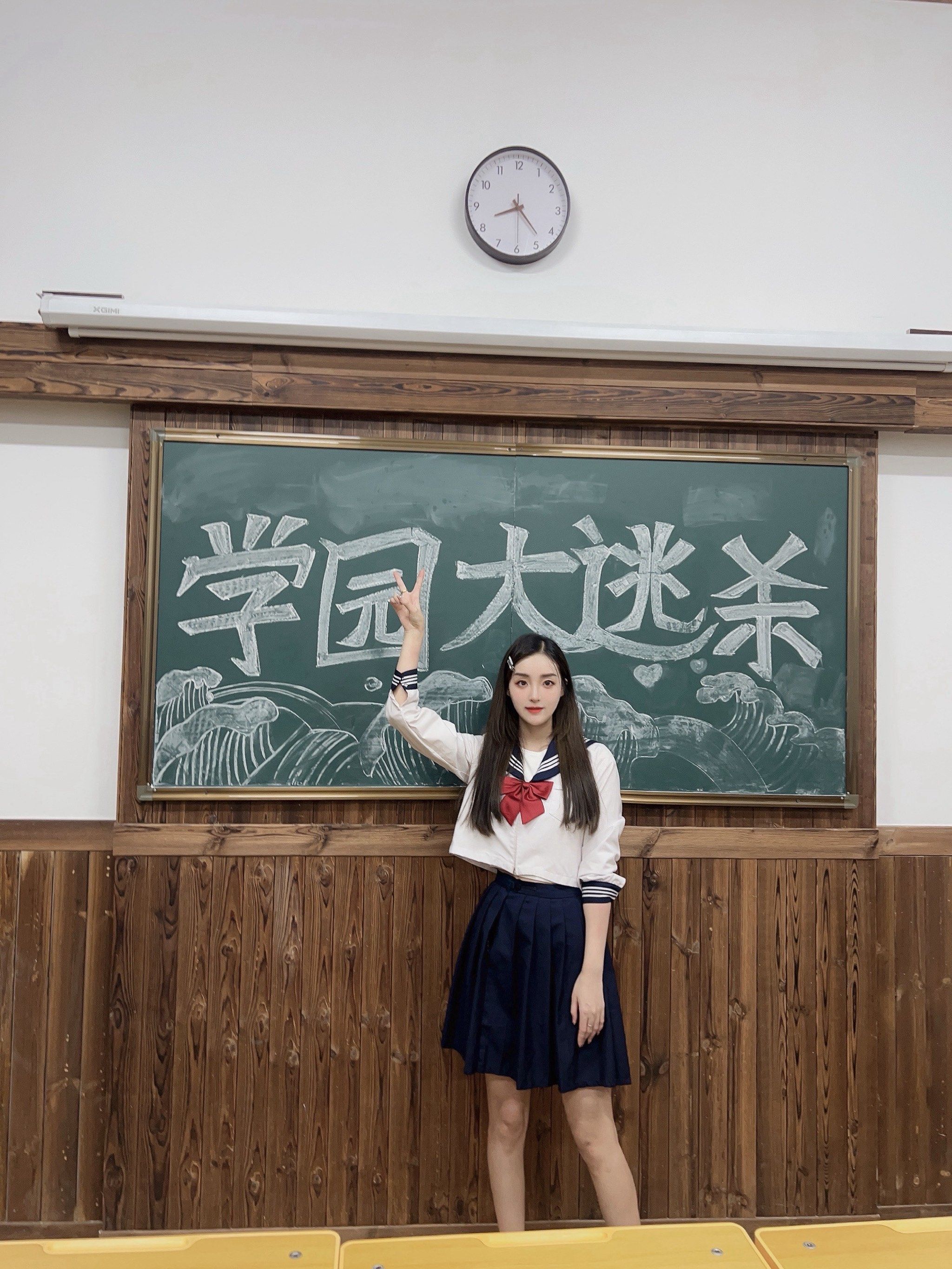 校园大逃杀!爱玩密室解密吃鸡的快来试试!
