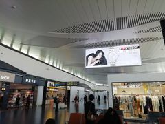 -银川河东国际机场
