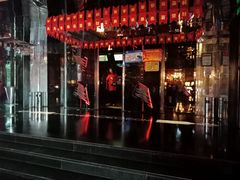 -百威KTV(恒福路店)