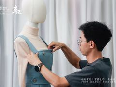 -四季美学色彩形象管理服装搭配