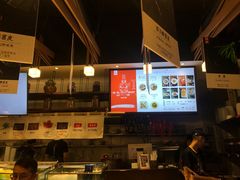 -成都你六姐·牛肉冒菜(城市集市合生汇店)