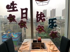 -海底捞火锅(长沙华创国际广场店)