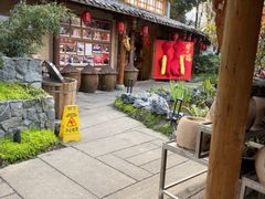 -田园印象·成都土菜院子(华阳店)