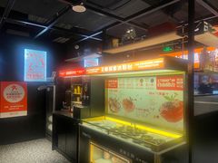 -探鱼·鲜青椒爽麻烤鱼(朝阳悠唐广场店)