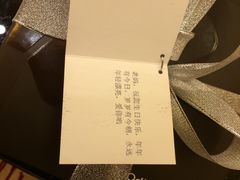 -黑池口感烘焙·生日蛋糕(坂田店)
