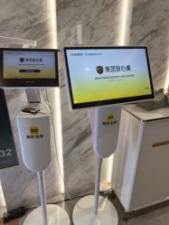 -LIHER北京丽合医疗美容医院