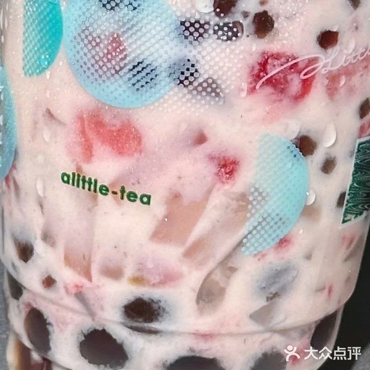 终于理解网上说的好喝到无语了……