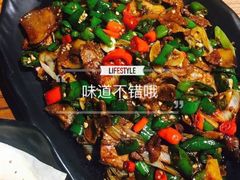 -王钵宴遇王龙虾烧烤旗舰店(中山北路店)