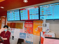 -大壶春生煎(四川中路店)