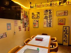 -三杯赤運·中式小酒馆(所城里店)