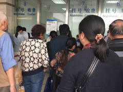 -上海中医药大学附属曙光医院(东部)