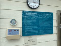 -三岔湖环球融创天堂洲际酒店水乐园