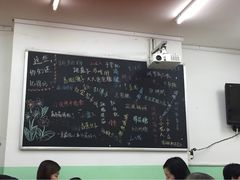 希望小学堂-做了不起的80后